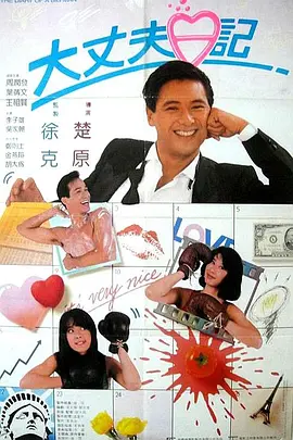 yellow视频网站